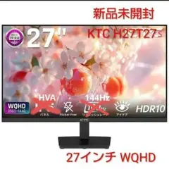2026年最新】H27T27の人気アイテム - メルカリ