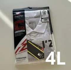 新品未使用　アイズフロンティア　515 半袖　ポロシャツ　カモフラホワイト　4Lのサムネイル