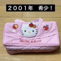 2025年最新】ティッシュカバー キティの人気アイテム - メルカリ