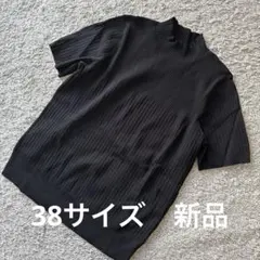 Item thumbnail for item b19a309a-c253-483f-a3cf-5b6c47ca7675