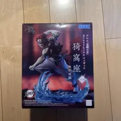 鬼滅の刃 X-OSS 猗窩座 フィギュア