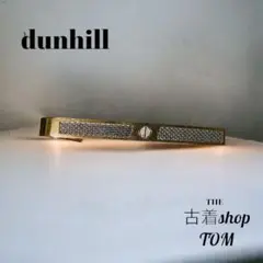 dunhill　ダンヒル　ネクタイピン ゴールド