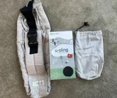 【新品未使用】ケラッタ u-sling パールグレイ　専用収納袋付のサムネイル