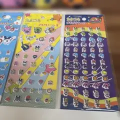 Item thumbnail for item 47590235-c2a1-4c10-9791-5a477e5475b4