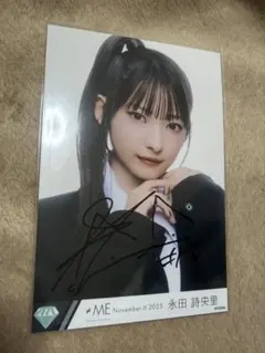 ≠ME ノイミー 生写真 ダイヤモンドメイド アザカ 永田詩央里 直筆
