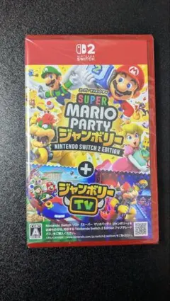 スーパー マリオパーティ ジャンボリー Switch 2 Edition