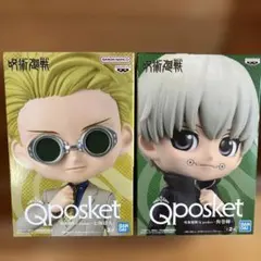 呪術廻戦 Qposket フィギュア 2体セット