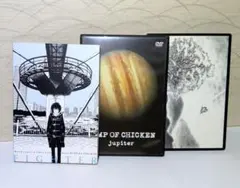 2026年最新】bump of chicken dvdの人気アイテム - メルカリ