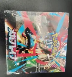 ポケモンカードメガブレイブ1BOXシュリンク付