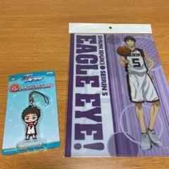 黒子のバスケグッズ