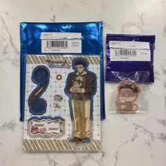 鬼滅の刃 バレンタイン＆ホワイトデーイベント　悲鳴嶼行冥セット