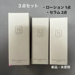 N organic モイスチャ&バランシングローション50mL・セラム30mL