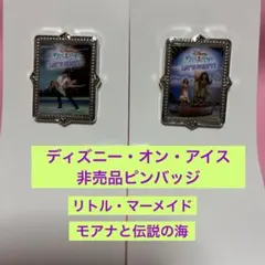 2026年最新】ディズニーオンアイス ピンバッジの人気アイテム - メルカリ