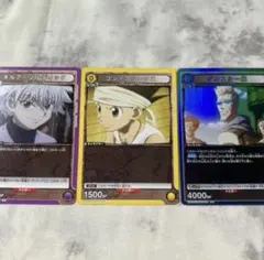 2026年最新】キルア ユニオンアリーナの人気アイテム - メルカリ