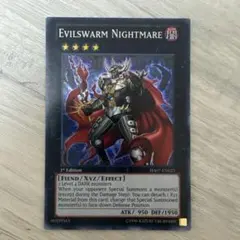 特価】遊戯王 英語版 HA版 ヴェルズナイトメア スーパーレア 1st