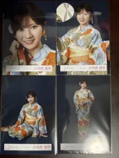 櫻坂46 生写真 2026年 浴衣 小田倉麗奈 - メルカリ