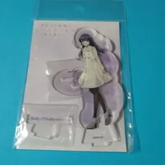 ヴァイス　青ブタ　牧之原翔子　デッキパーツ　PR付き　20枚セット　未使用品 2025年最新】牧之原翔子 ヴァイスの人気アイテム - メルカリ