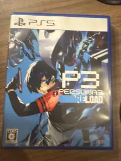 P3 PERSONA RELOAD PS5
