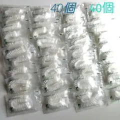 ホテルアメニティ シャワーキャップ 個包装 40セット