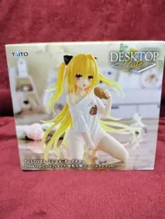 TAITO Desktop Cute YAMI ルームウェアver.