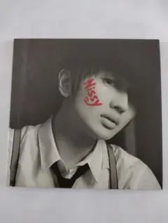 Nissy　どうしようか？　CD DVD　中古美品