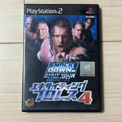 エキサイティングプロレス4 PS2ソフト プレステ2ソフト