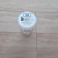 赤軸
