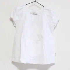 Item thumbnail for item 7e6e8df4-624a-4119-bc86-e297731f74ef