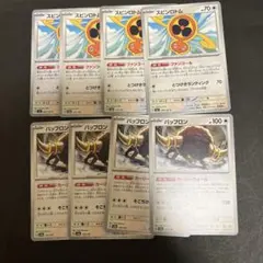 スピンロトム　ファンコール　バッフロン　カーリーウォール　各4枚