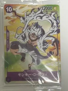 モンキー・D・ルフィ セブンイレブン プロモ 未開封 p 041 ニカ - メルカリ