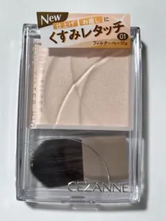 Item thumbnail for item 643c2b5c-82f8-451a-9fdc-36b53ecb0262