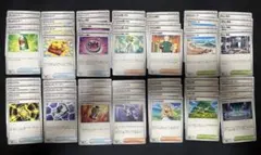 メガブレイブ　メガシンフォニア 汎用カード　デッキパーツ　まとめ売り　ノーマル