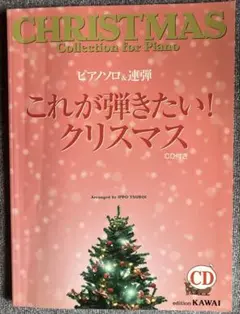 Item thumbnail for item 40a28738-dfd6-49fe-9349-6e5710e7c3db