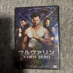 ウルヴァリン:X-MEN ZERO 特別編('09米)〈初回生産限定・2枚組〉