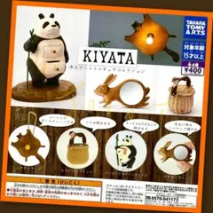 コンプリート カプセルトイ