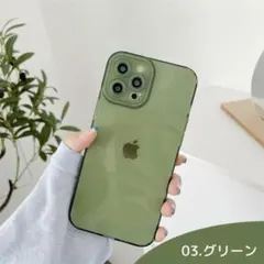 iPhone Case グリーン 13Pro ソフトケース