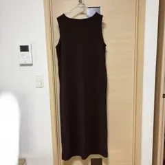 coca ロングワンピース ブラウン L