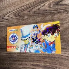 【匿名配送】名探偵コナン 青山剛昌ふるさと館入場券