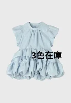 The toe Peony Peplum Top 3色在庫 - メルカリ