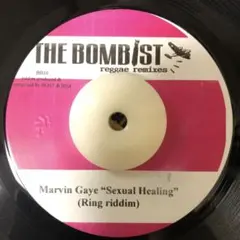 2025年最新】7インチ レコード レゲエの人気アイテム - メルカリ