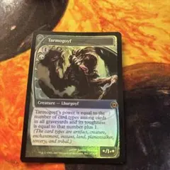 MTG 霧深い雨林 旧枠 ロシア語 2枚 - メルカリ
