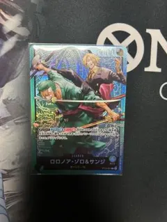 ワンピースカード ロロノア・ゾロ＆サンジ リーダーパラレルのサムネイル