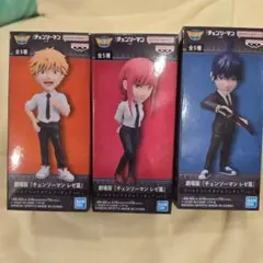 2026年最新】早川アキ フィギュアの人気アイテム - メルカリ