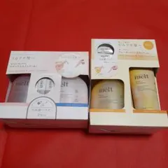 新品未開封 シルクオーラ シャンプー＆ヘアトリートメント＆現品