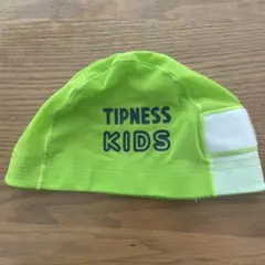 【新品未使用】TIPNESS KIDS 水泳帽 黄緑 Lサイズ