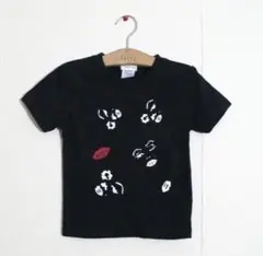 Item thumbnail for item d0744d86-a7de-4f8b-b4fe-41fc37affb55