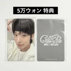 NCT WISH リク 特典トレカ COLOR 5万ウォン POPUP MD