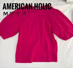 Item thumbnail for item 9fba3fe8-bb86-4be2-b453-c348ff290dba