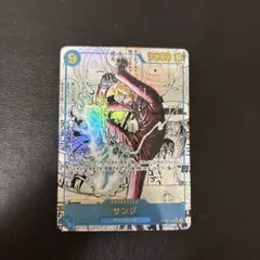 2025年最新】サンジ コミパラの人気アイテム - メルカリ