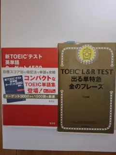 Item thumbnail for item 5301ef46-1e46-411c-9b11-042d3c4fb875